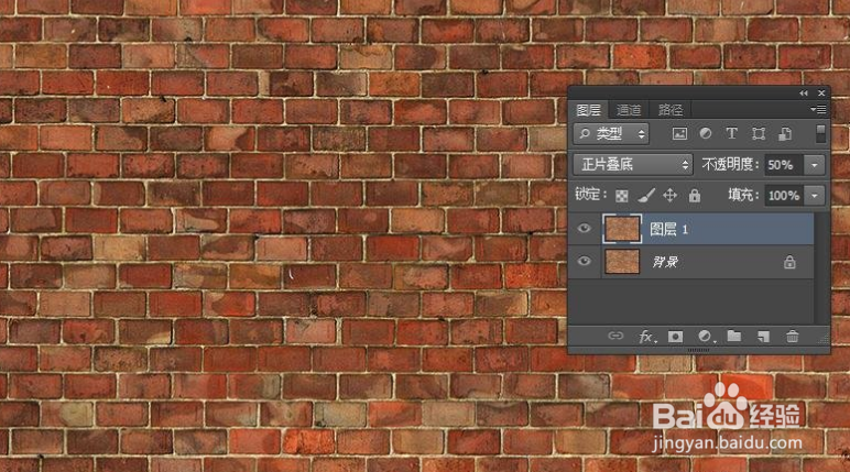 如何用PS制作黑夜发光文字方案