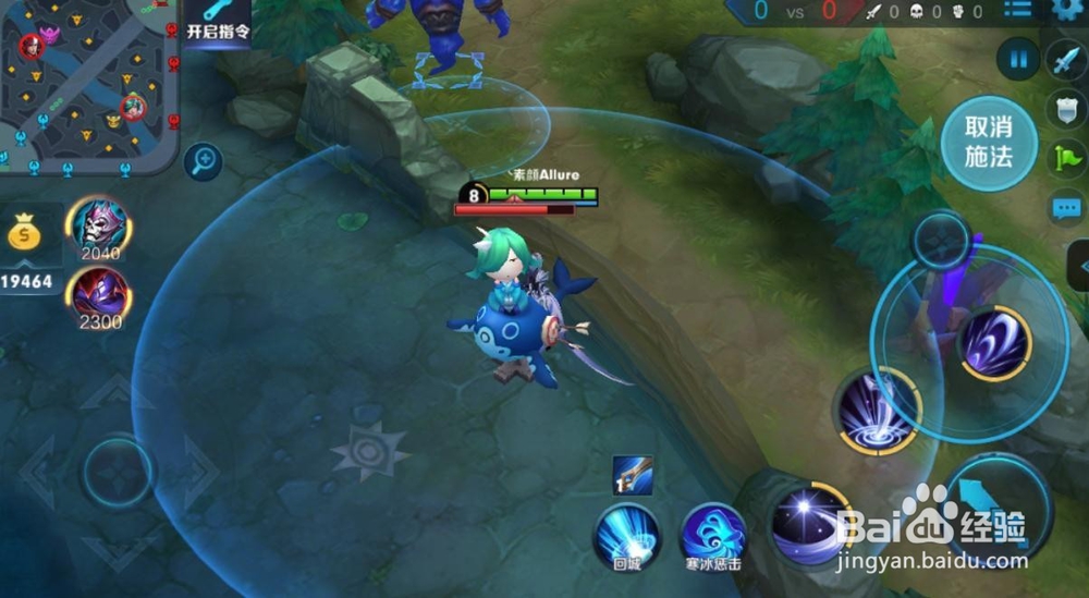 王者荣耀露娜的玩法技巧