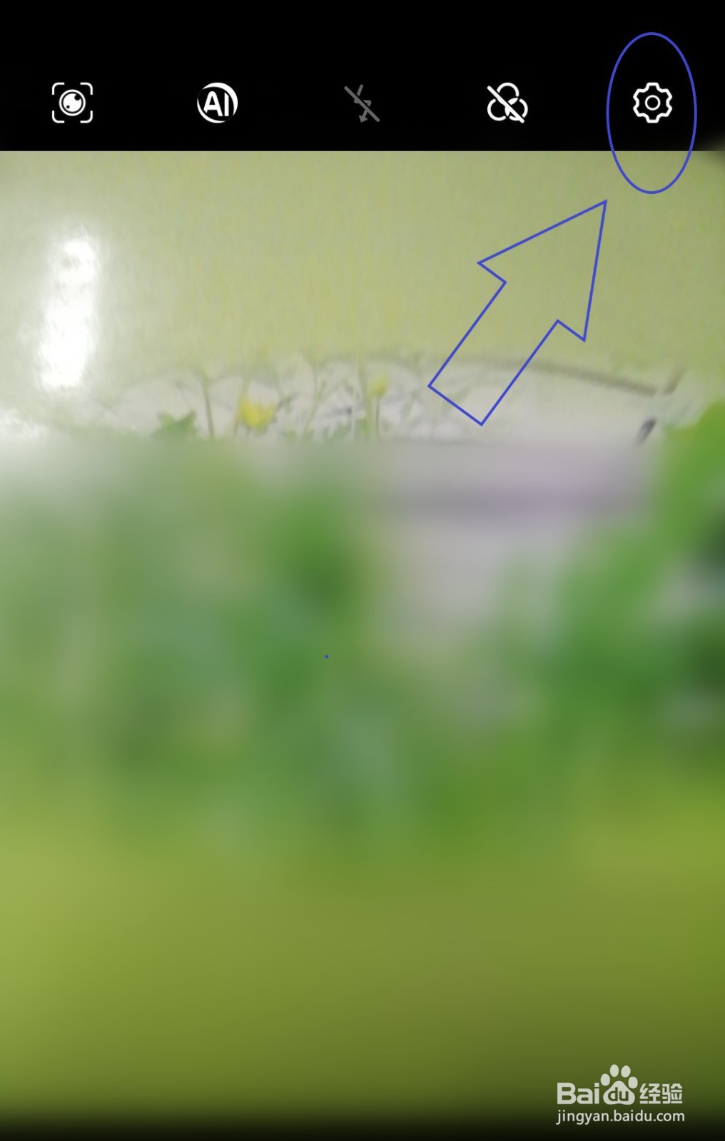 相机怎么开启笑脸抓拍