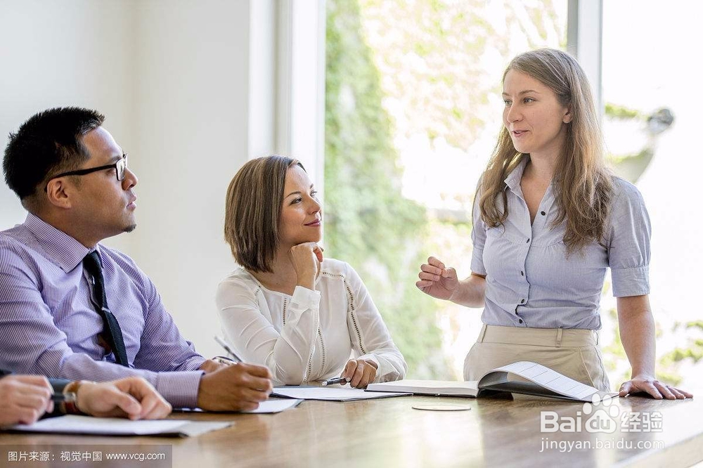 找工作如何远离传销