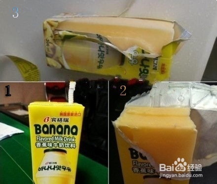 吃货自己做：[13]夏天来了自制雪糕（3P)