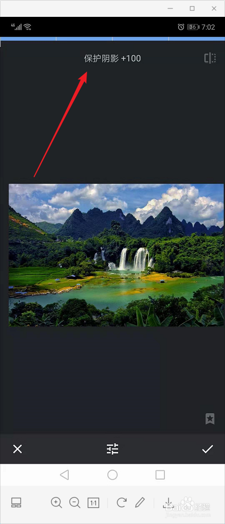 snapseed色调对比度五个选项如何进行使用?