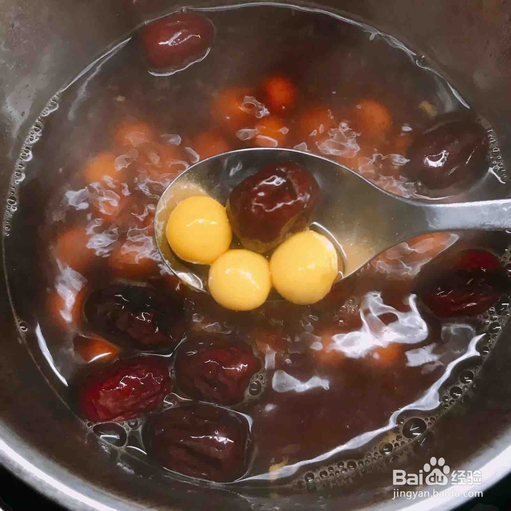 自己制作玫瑰花小汤圆