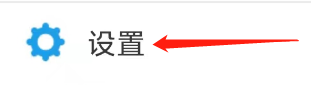 同步学怎样查找账号管理