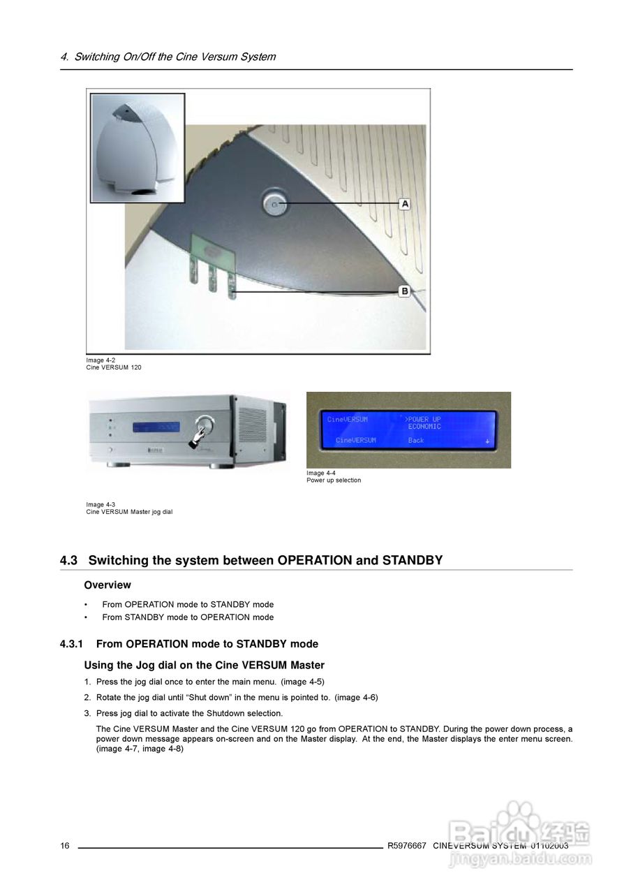 Barco巴可 Cine VERSUM 120投影机说明书:[2]