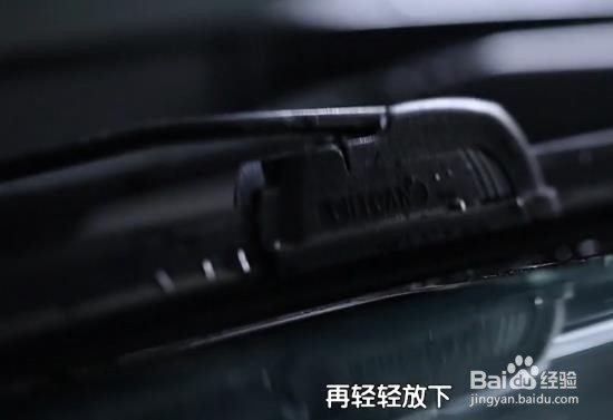 汽车雨刷器刮不干净水怎么办？