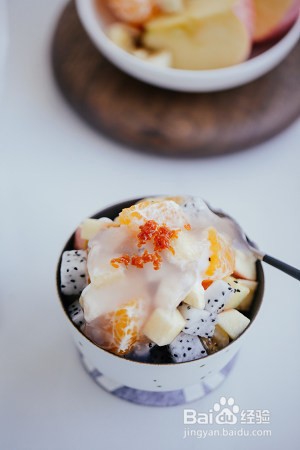 如何做酸奶藕粉鲜果沙拉