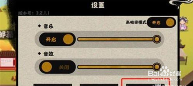 无悔华夏福利码2022最新大全