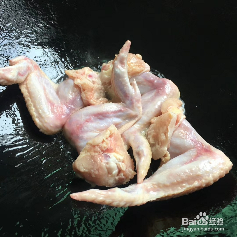 老少皆宜豉油鸡翅