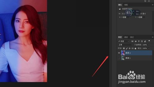 PS简单快速制作高圆圆梦幻头像