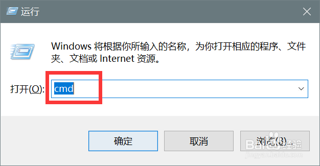 查看jdk版本的命令