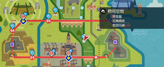 宝可梦剑盾怎么孵蛋