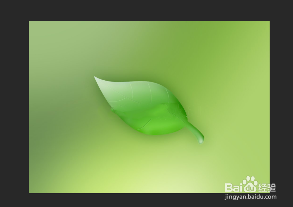 简影怎么去水印