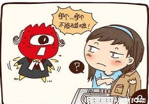 分配家庭成员私房钱（小金库）是这样管理的