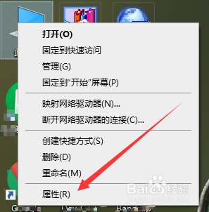 电脑如何清理c盘