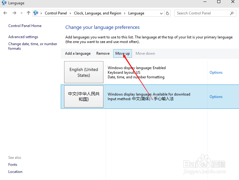a language pack isn\'t available解决方法