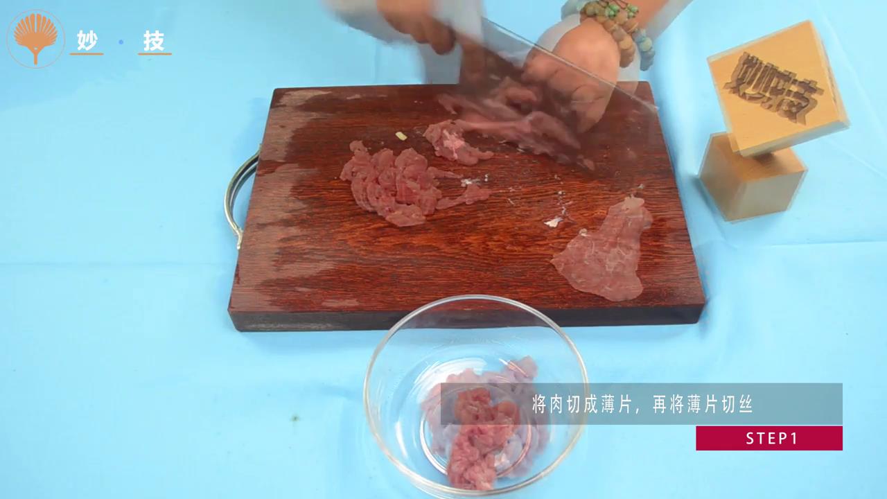 韭黄肉丝怎么做