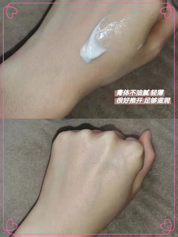 20-35岁MM都适合的一款保湿面霜,珂润面霜价格还白菜!