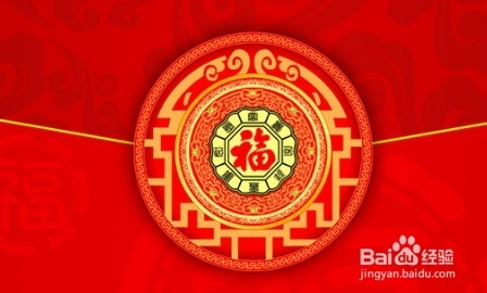 十一国庆节的规划