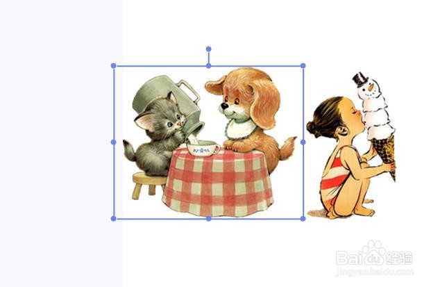 美图秀秀如何插入卡通贴纸饰品