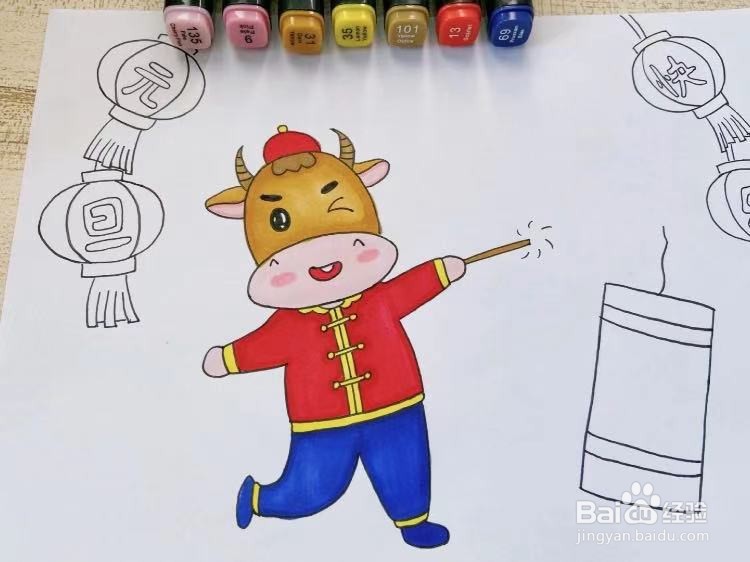 2021元旦制作绘画