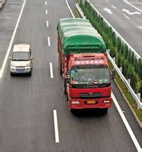 汽车驾驶技巧：[4]7招教你避让大货车