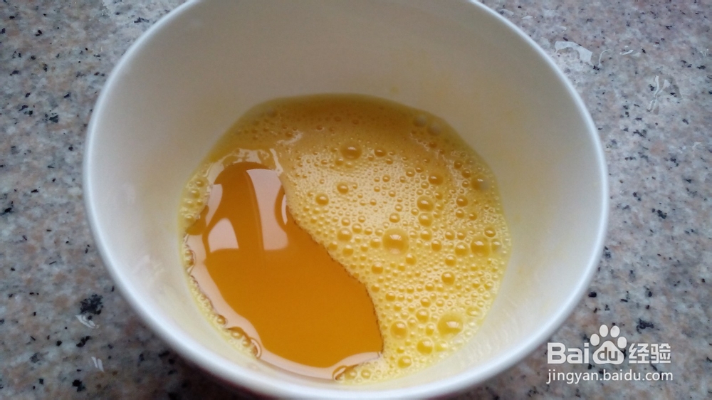 快速早餐：[2]营养去火鸡蛋茶