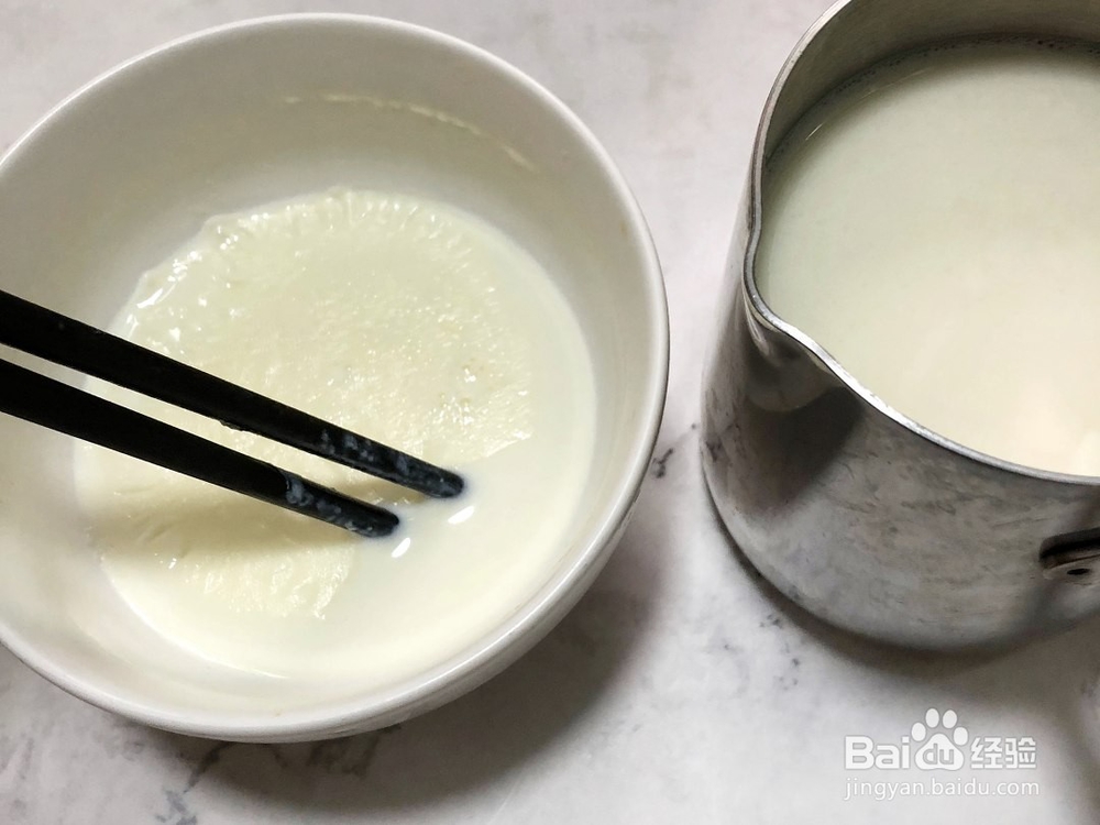 怎样做出简单又好吃的双皮奶?