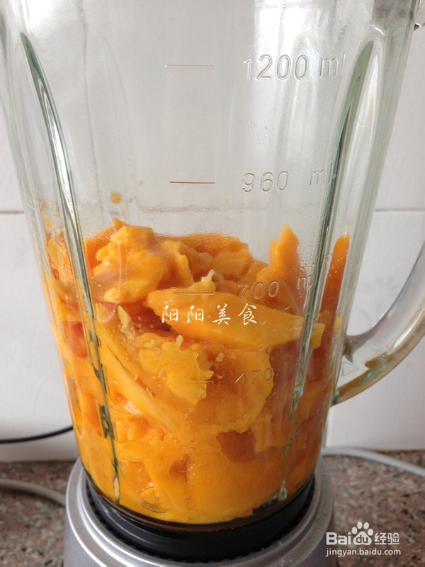 就这么简单----芒果奶昔