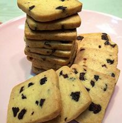 锡格吉登蓝莓饼干的做法