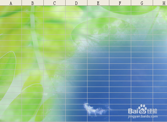 excel2003表格中怎样更换背景