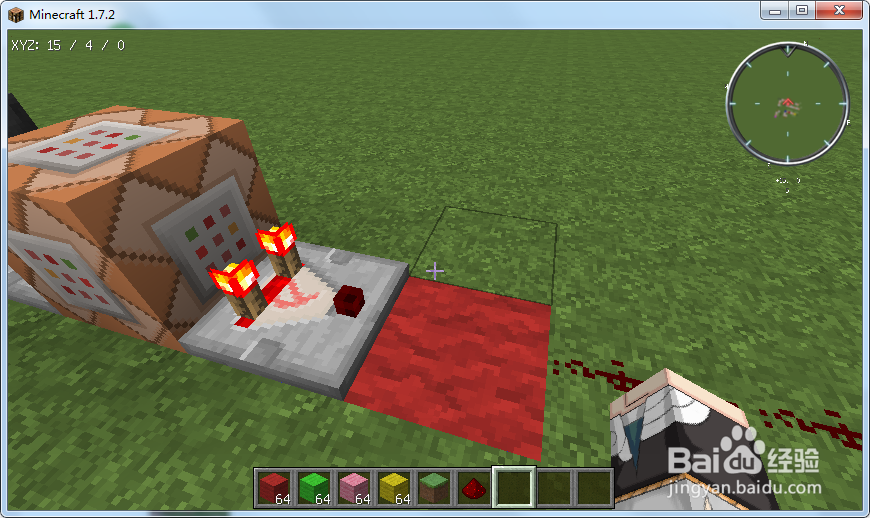 我的世界指令教学:可以重置的游戏启动系统