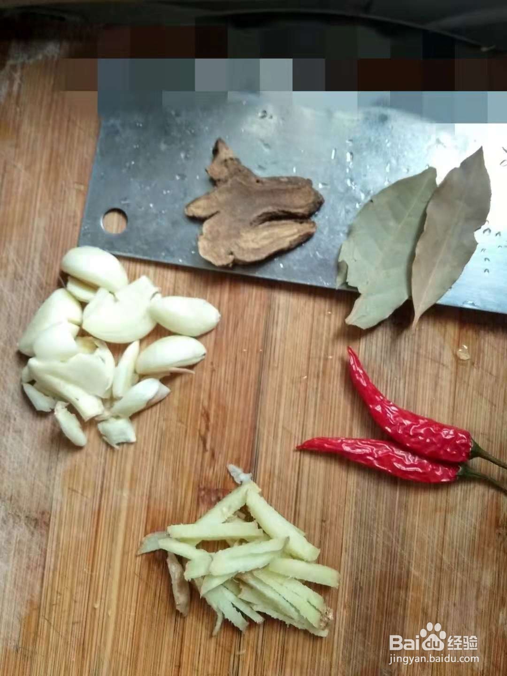 家常红烧鸡爪——记忆中的味道!