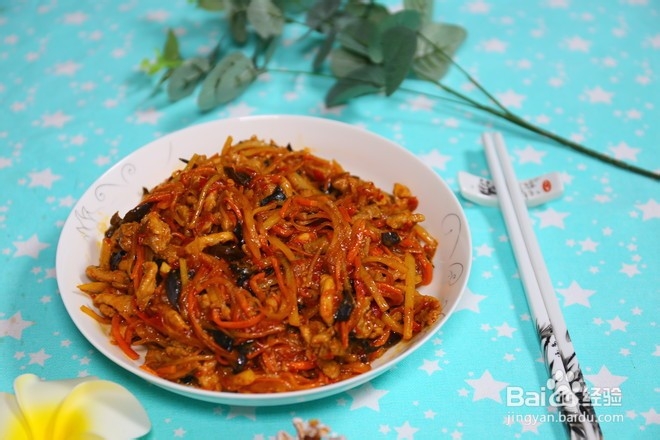 怎样做下饭菜--鱼香肉丝
