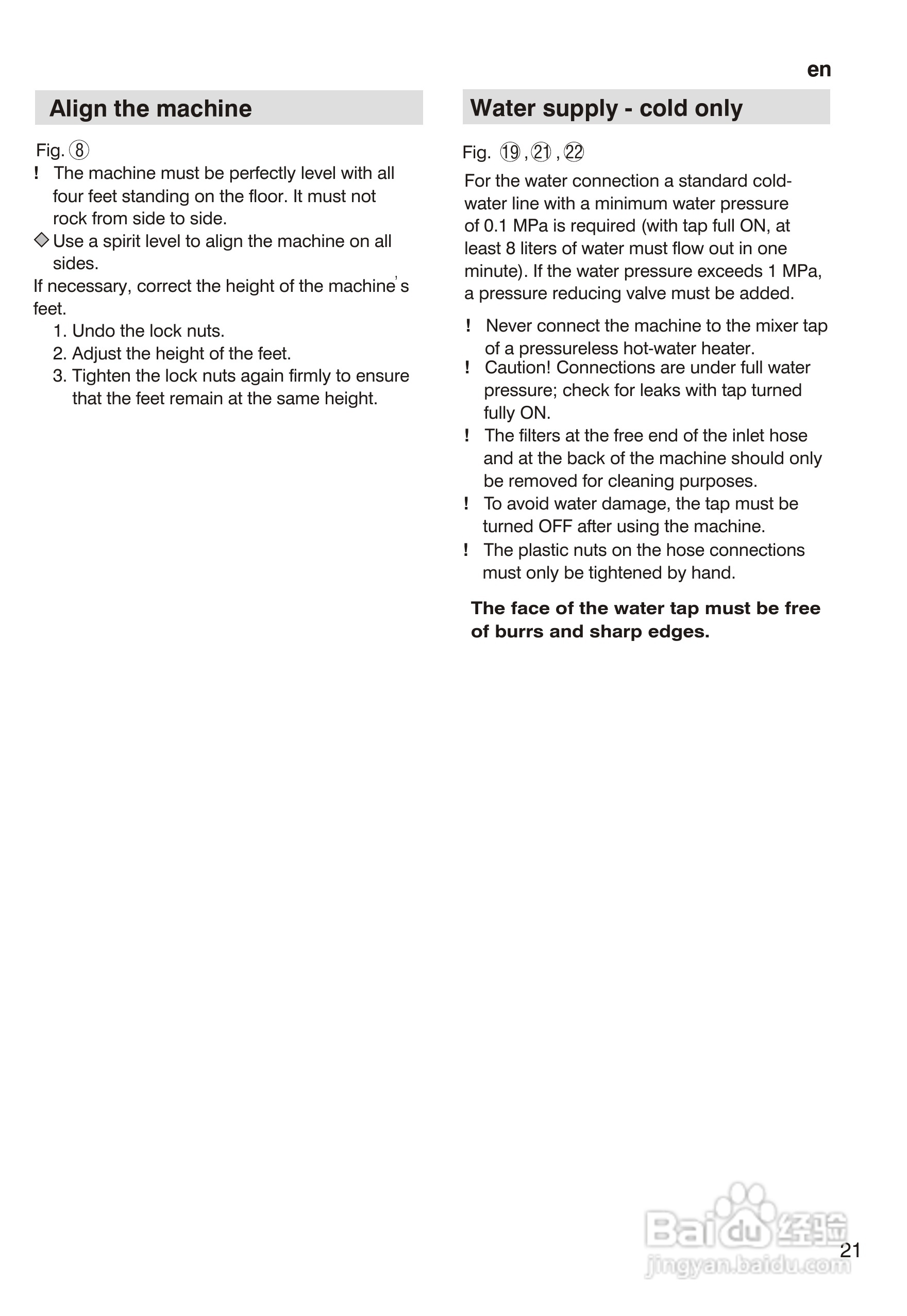 西门子 SILVERWD1000 洗衣机说明书:[3]