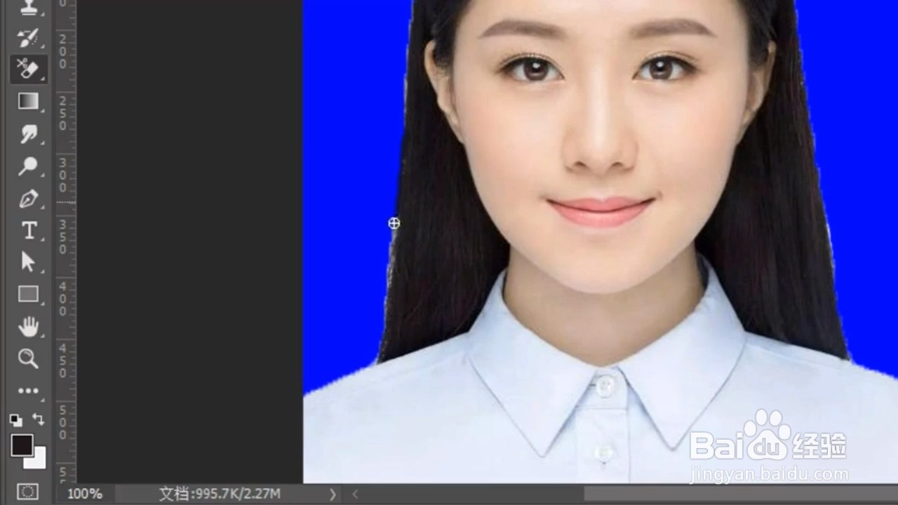 如何去除抠图白边？