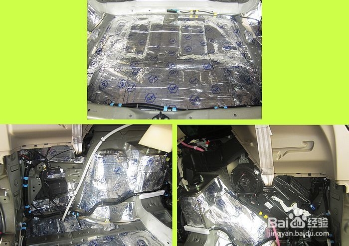 汽车音响改装：[12]汉兰达全车俄罗斯STP隔音