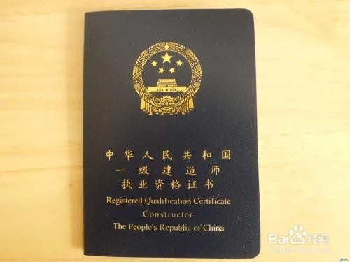 作为一个工程人员如何让自己的人生阳光积极