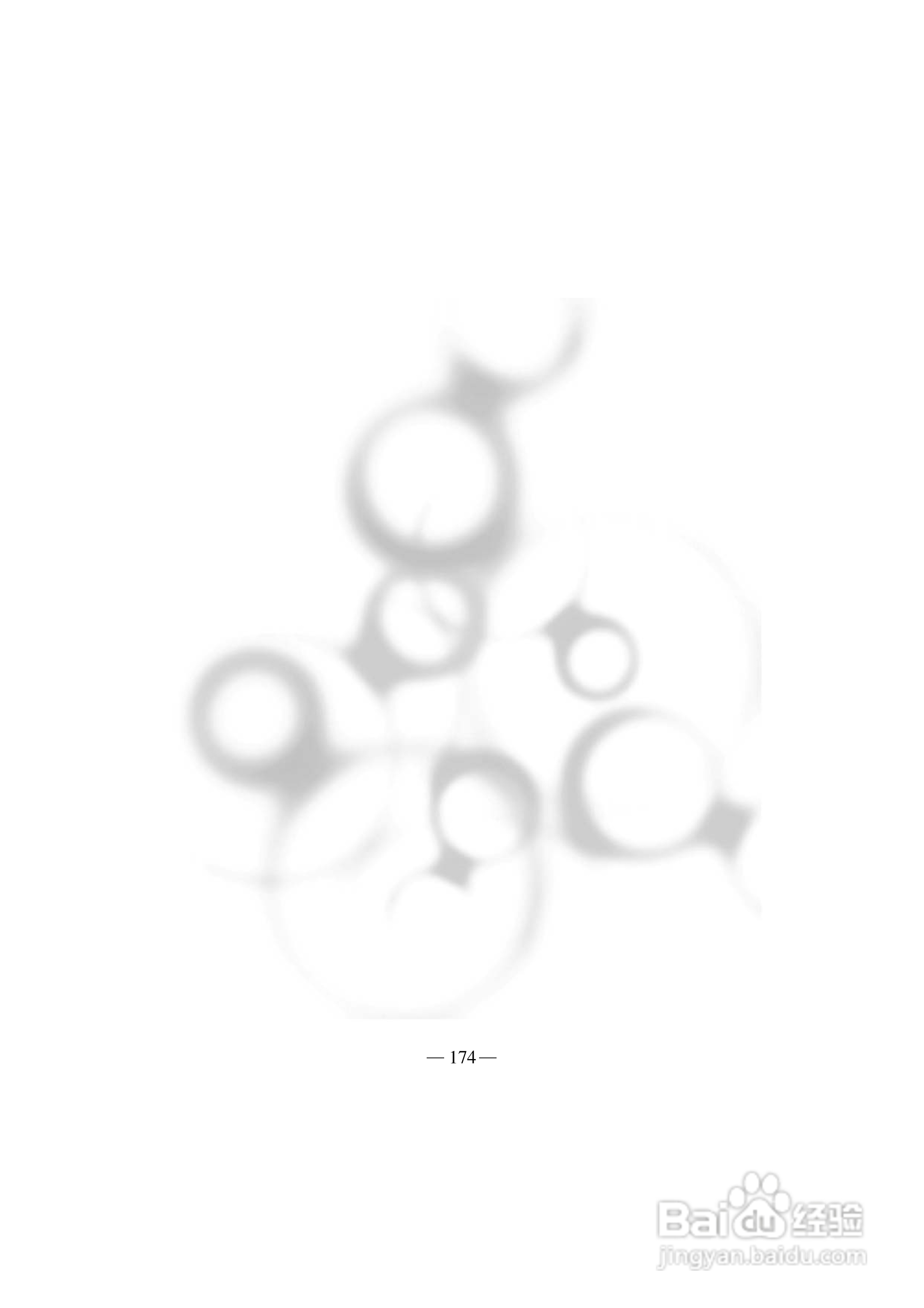 多普达Touch T3238手机使用说明书:[19]