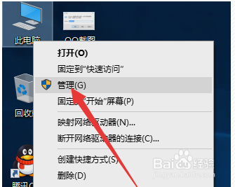 电脑内存占用99%怎么办