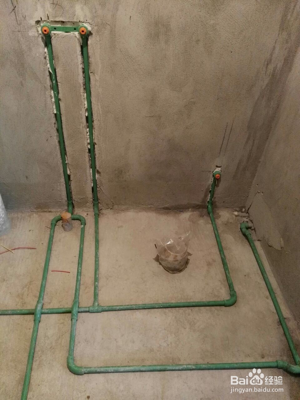 装修完成后水电改造怎么验收?