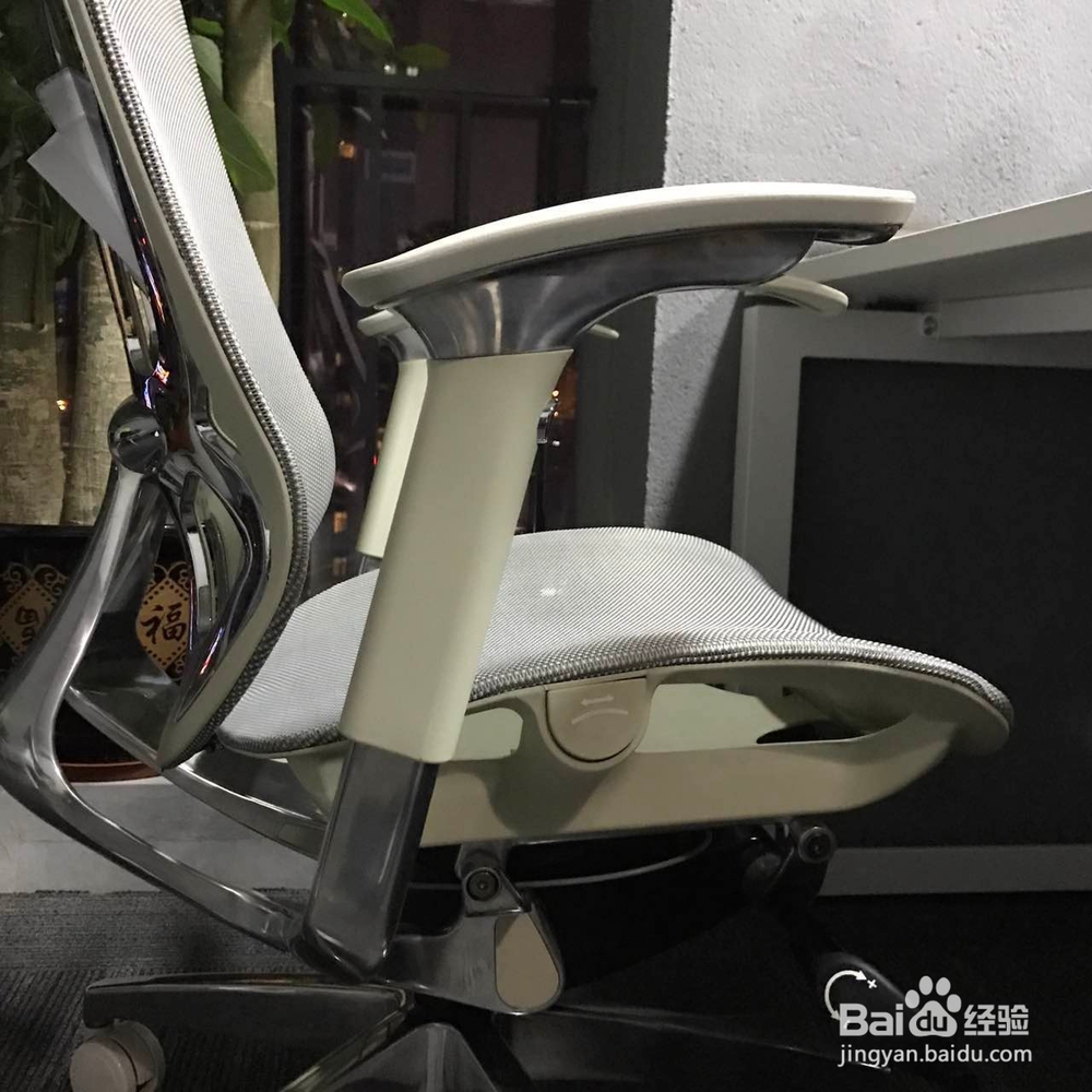 如何选购人体工学椅