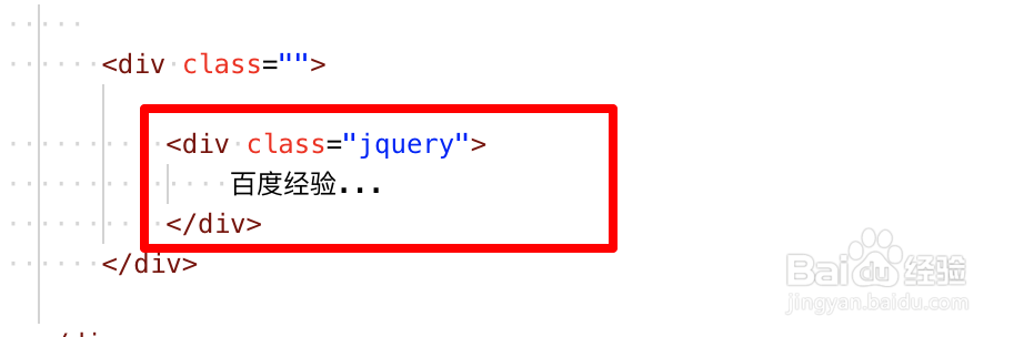 <b>jquery添加属性的方法</b>