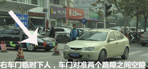 新手开车注意事项,五招学会开车门避免事故!