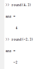 matlab的取整函数使用