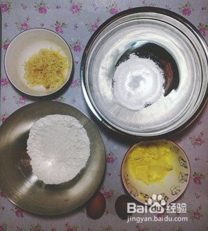 用烤箱怎么做小小酥