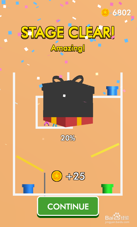 Pink Blue Together的Level 311如何过关