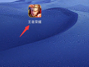 王者荣耀李白怎么玩