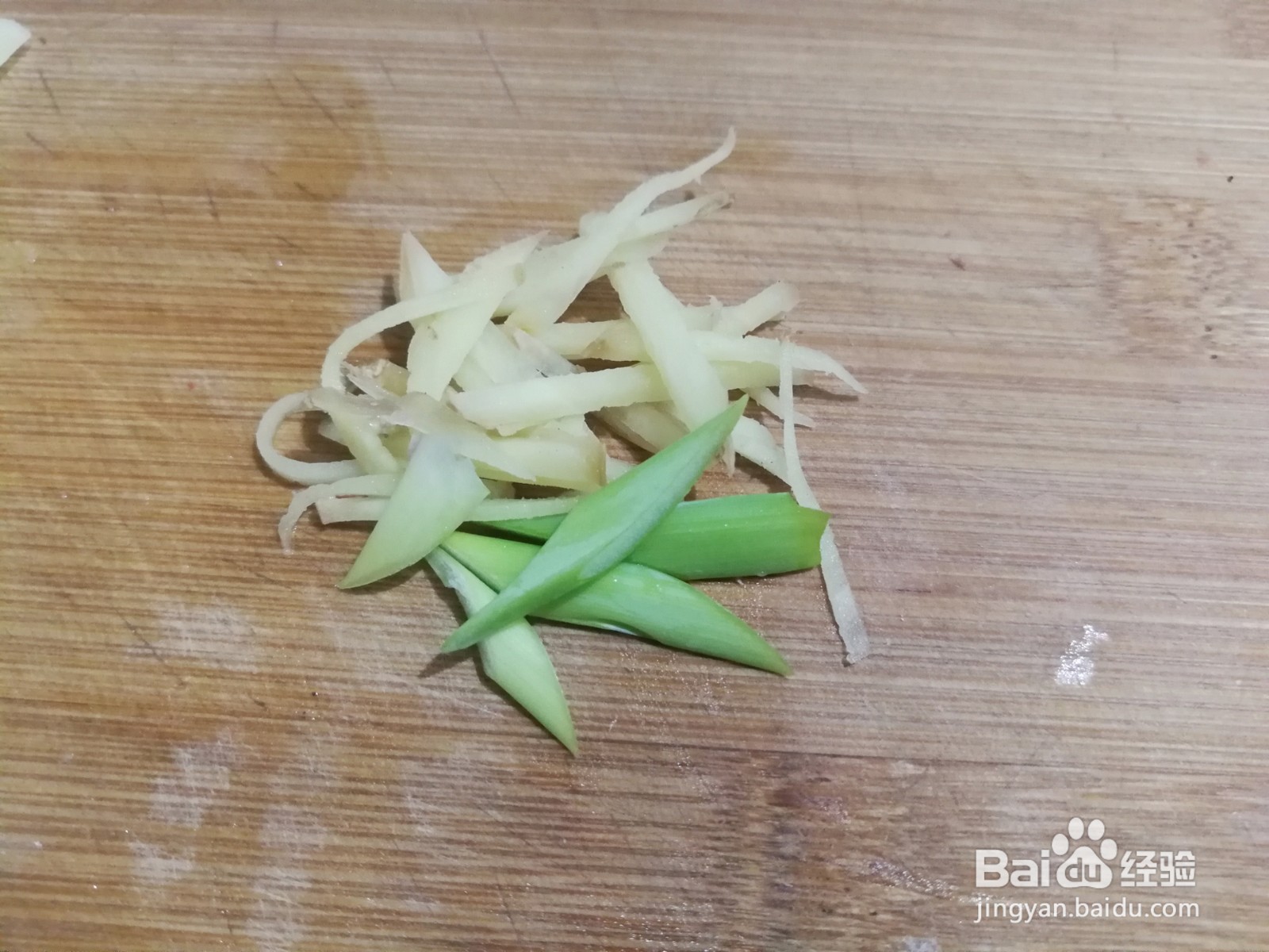 土豆胡萝卜炖茄子的做法