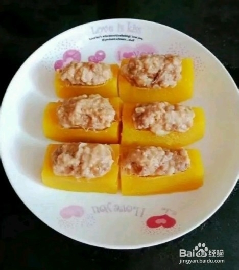 怎么做美味的南瓜酿肉